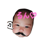 あんしん兄妹のスタンプ（個別スタンプ：6）