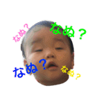 あんしん兄妹のスタンプ（個別スタンプ：12）