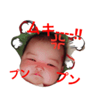 あんしん兄妹のスタンプ（個別スタンプ：15）