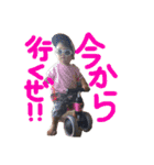 あんしん兄妹のスタンプ（個別スタンプ：17）
