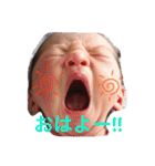 あんしん兄妹のスタンプ（個別スタンプ：19）