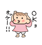 1years old pink-chan（個別スタンプ：18）