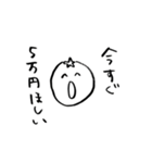 tomotiyan's useful sticker（個別スタンプ：7）