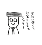 tomotiyan's useful sticker（個別スタンプ：10）