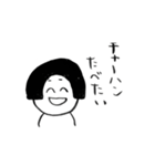 tomotiyan's useful sticker（個別スタンプ：12）