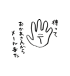 tomotiyan's useful sticker（個別スタンプ：13）