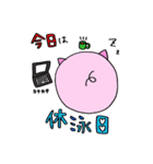 水泳中心の毎日を送る人のためのスタンプ（個別スタンプ：15）