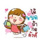 Shopper Girl V.1（個別スタンプ：30）