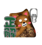 きーあにまる（個別スタンプ：27）