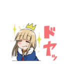 わがまま王女（個別スタンプ：1）