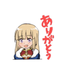 わがまま王女（個別スタンプ：2）