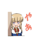 わがまま王女（個別スタンプ：11）