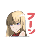 わがまま王女（個別スタンプ：16）