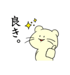 谷口さんのためのスタンプ（個別スタンプ：18）