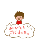 よっさんstamp（個別スタンプ：1）