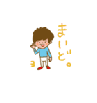 よっさんstamp（個別スタンプ：4）