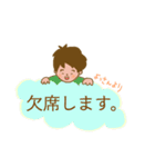 よっさんstamp（個別スタンプ：14）