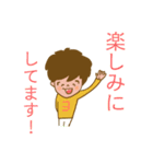 よっさんstamp（個別スタンプ：15）