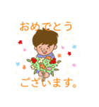 よっさんstamp（個別スタンプ：24）