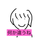 まる見え八重歯ちゃん3（個別スタンプ：13）