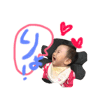 あこちゃんすたんぷりてぃ（個別スタンプ：17）