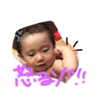 あこちゃんすたんぷりてぃ（個別スタンプ：24）
