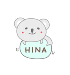 ひなちゃんコアラ koala for Hina（個別スタンプ：19）