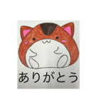 Hamster illustration！（個別スタンプ：1）