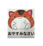 Hamster illustration！（個別スタンプ：3）