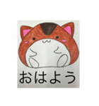 Hamster illustration！（個別スタンプ：6）