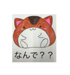 Hamster illustration！（個別スタンプ：7）