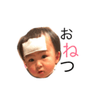 はる坊の生活スタンプ（個別スタンプ：7）