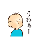 かわいい顔して、言葉は達者な毒舌赤ん坊。（個別スタンプ：18）