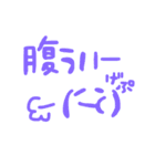 富山弁ベースのよく使うセリフ集（個別スタンプ：6）