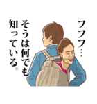 【そう】そうの主張（個別スタンプ：11）