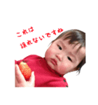 からあげうまいよ（個別スタンプ：3）