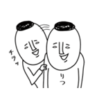 頭の悪い【りっちゃん】（個別スタンプ：40）