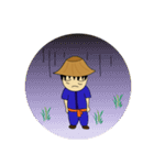 Chill Out Farmer（個別スタンプ：2）