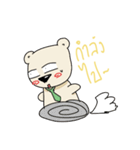 BearBoyFriend（個別スタンプ：16）