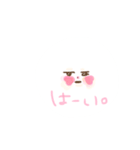 ほんわかゆる顔文字（個別スタンプ：25）