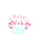 ほんわかゆる顔文字（個別スタンプ：27）