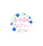 ほんわかゆる顔文字（個別スタンプ：36）