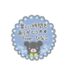 emday932（個別スタンプ：28）