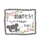 emday935（個別スタンプ：7）