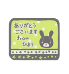 emday935（個別スタンプ：25）