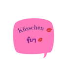 Chat and learn German-Thai（個別スタンプ：13）