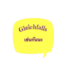 Chat and learn German-Thai（個別スタンプ：29）