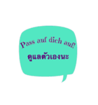 Chat and learn German-Thai（個別スタンプ：33）