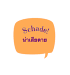 Chat and learn German-Thai（個別スタンプ：35）