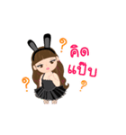 Little Princess Chingu（個別スタンプ：6）